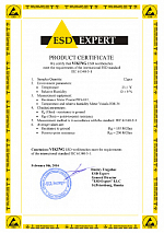 IEC 61340 conformity certificate